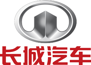 長(zhǎng)城汽車(chē)